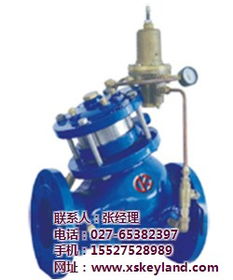 重慶上海良工閥門(mén) 上海良工閥門(mén)廠網(wǎng)站 上海良工閥門(mén)廠