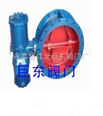 D647h x 2.5c 閥門 特點與應用指南