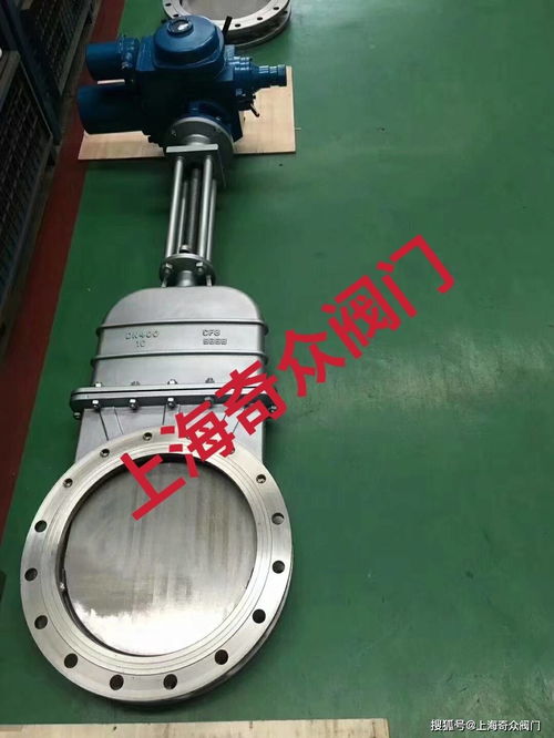 科研為基，創新為魂 上海奇眾閥門的長期生存之道